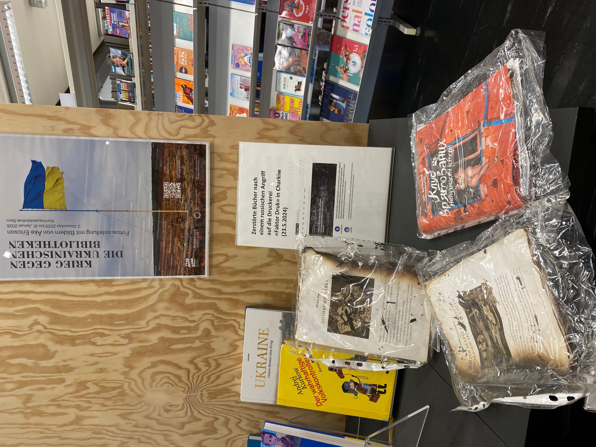 IMG 9619 Exhibition War against Ukrainian Libraries