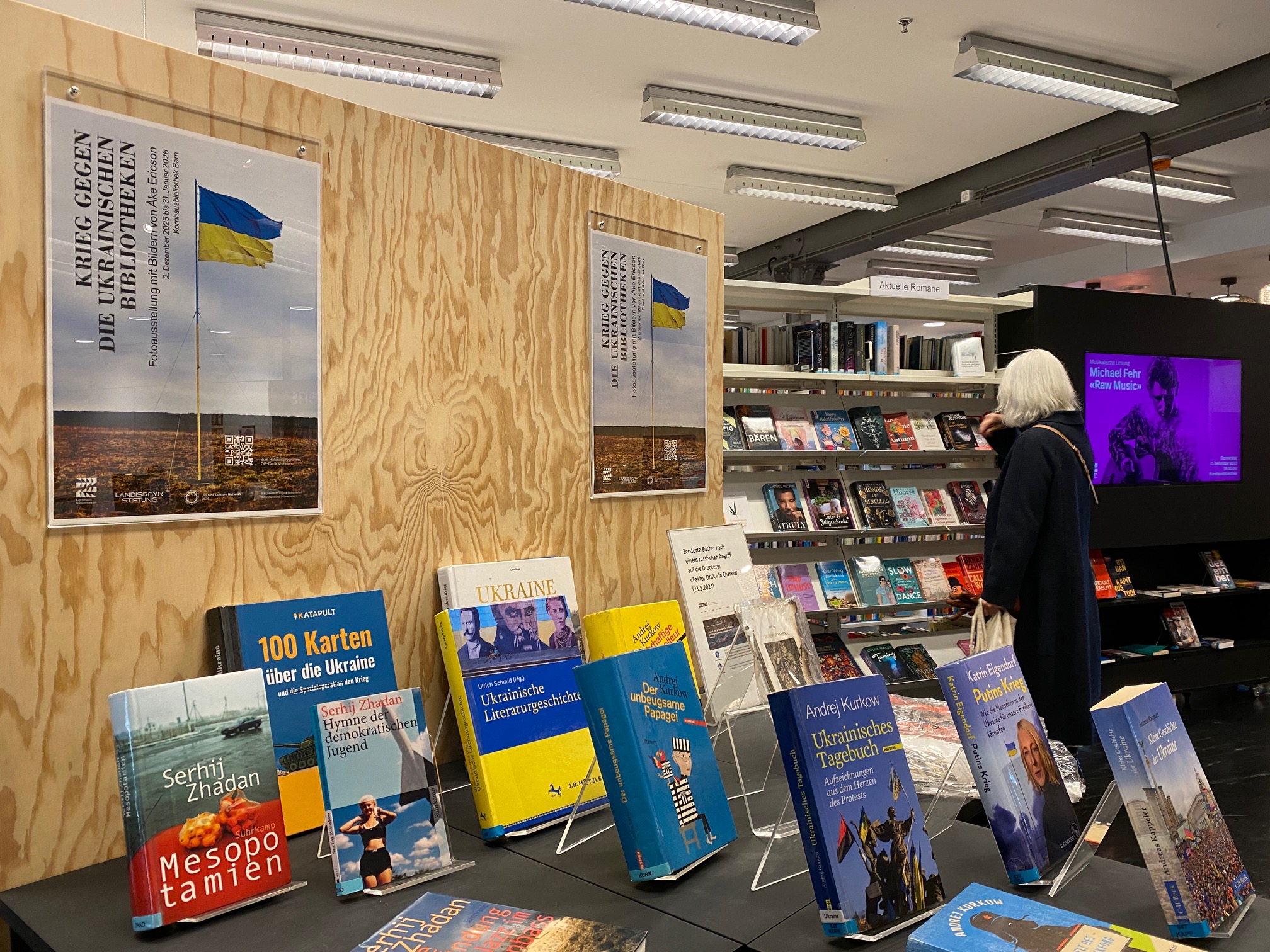 IMG 9634 Exhibition War against Ukrainian Libraries