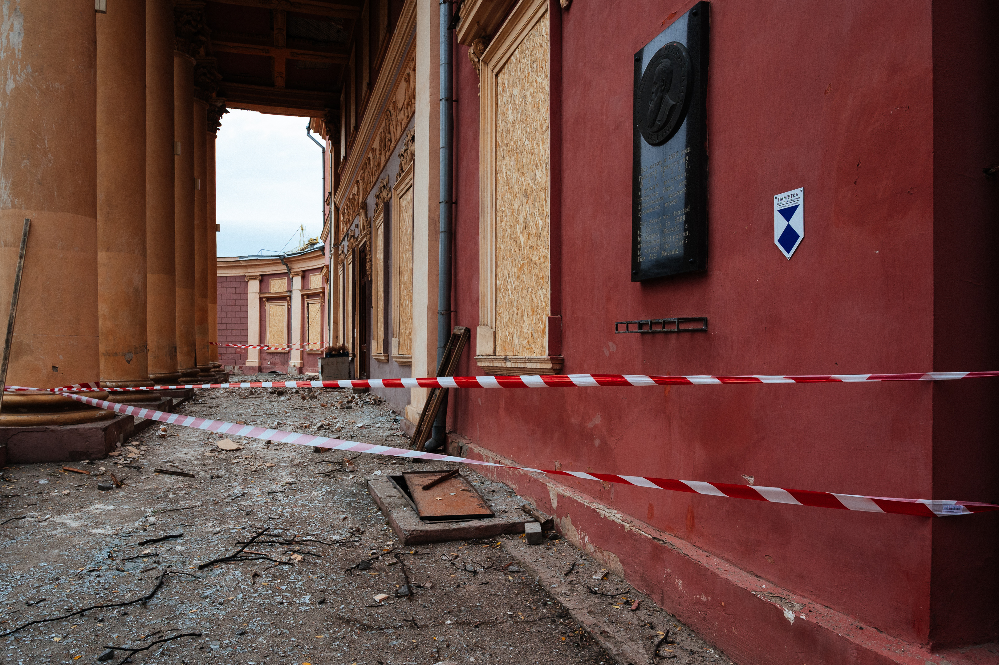 cultural heritage protection in war