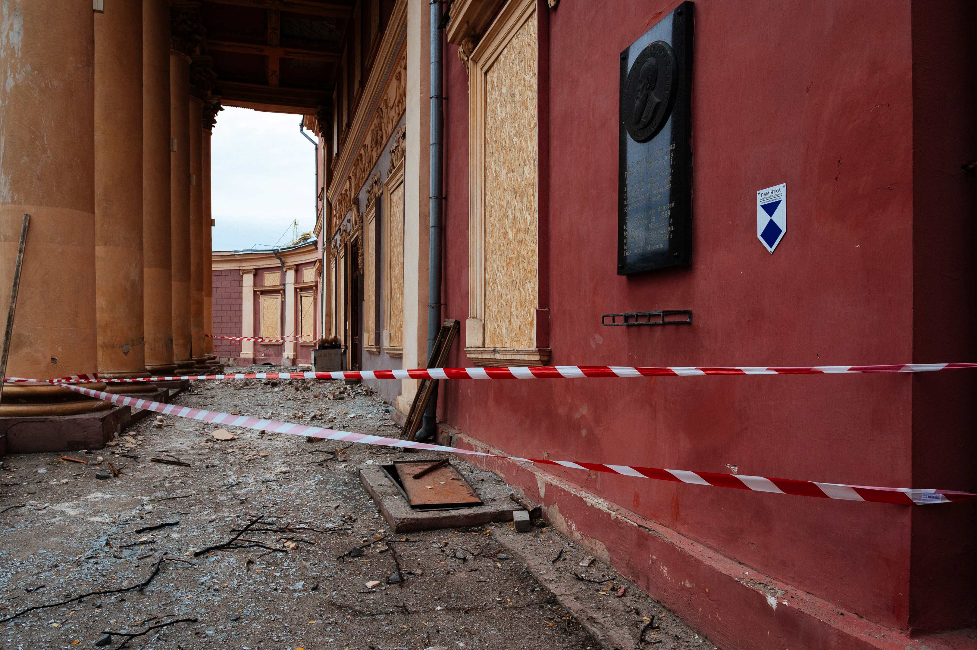 cultural heritage protection in war